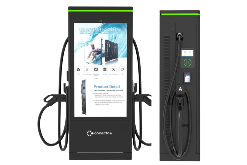 Charger Light Pillar (DC) - Publicidade - 60-120 e 160kW